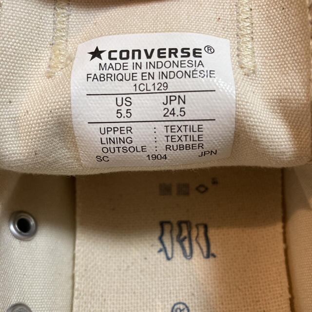 CONVERSE(コンバース)のコンバース オールスター スニーカー☆ レディースの靴/シューズ(スニーカー)の商品写真