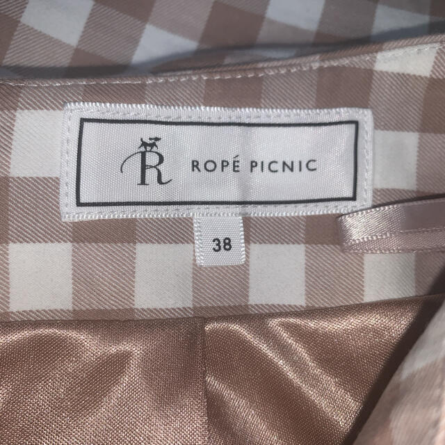 Rope' Picnic(ロペピクニック)のスカート   レディースのスカート(ひざ丈スカート)の商品写真