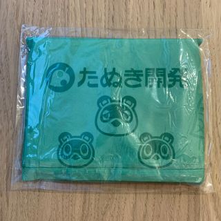 ニンテンドウ(任天堂)の新品未使用 ノジマ あつまれどうぶつの森 エコバッグ(その他)