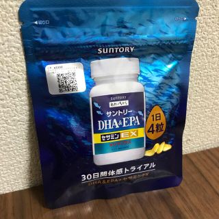 サントリー(サントリー)のサントリー SUNTORY DHA ＆ EPA  未開封 120粒(その他)