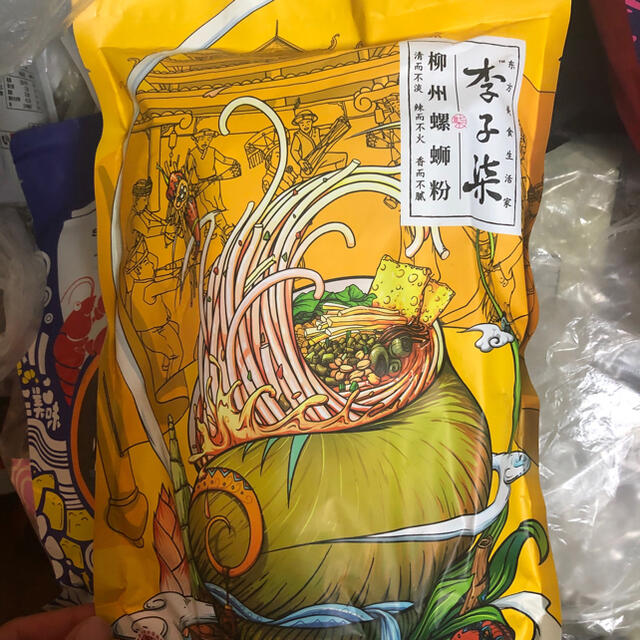 李子柒螺蛳粉10包 食品/飲料/酒の食品(麺類)の商品写真