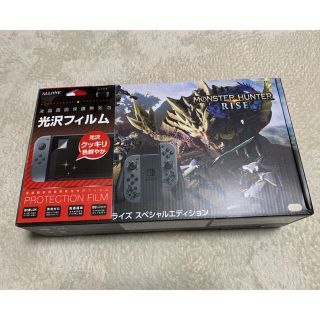 ニンテンドースイッチ(Nintendo Switch)のSwitch モンスターハンターライズ スペシャルエディション　光沢フィルム付き(家庭用ゲーム機本体)