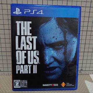 The Last of Us Part II（ラスト・オブ・アス パートII） (家庭用ゲームソフト)