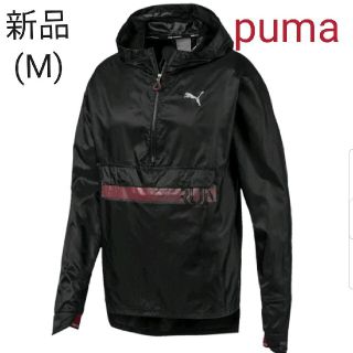 プーマ(PUMA)の【新品】プーマ ランニング GET FAST エキサイト ジャケット メンズ(ウェア)