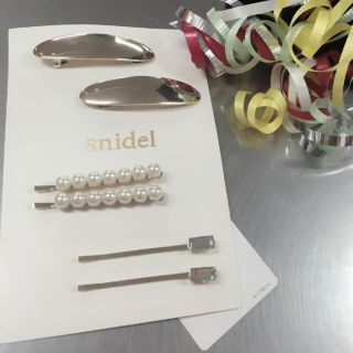 スナイデル(SNIDEL)のsnidel パールミックスピンセット(ヘアピン)