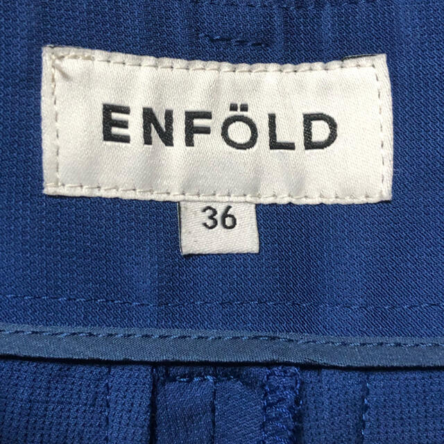 ENFOLD(エンフォルド)のENFOLD ワイドパンツ ブルー レディースのパンツ(カジュアルパンツ)の商品写真