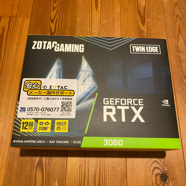 RTX 3060 新品未開封