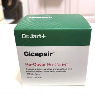 ドクタージャルト(Dr. Jart+)のDr.jart+ シカペアリカバークリーム 第二世代 未使用(その他)