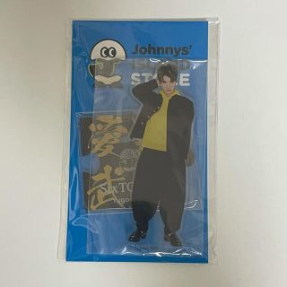 ジャニーズ(Johnny's)のSixTONES 髙地優吾　アクスタ(アイドルグッズ)