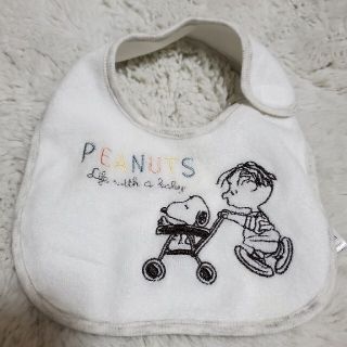 スヌーピー(SNOOPY)のSNOOPY ☆スヌーピー☆ スタイ☆PEANUTS☆(ベビースタイ/よだれかけ)