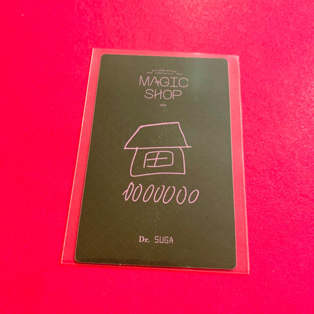 BTS ユンギ MAGIC SHOP 日本CD