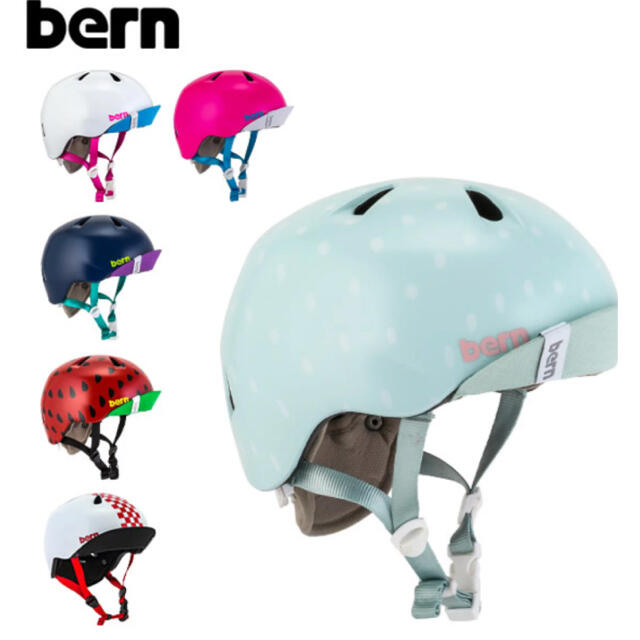 【新品•未使用】ヘルメット bern nina 子供用
