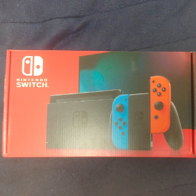 65%OFF【送料無料】 Nintendo Switch 本体 ニンテンドースイッチ Joy-Con L R グレー fucoa.cl 65%OFF【送料無料】 Nintendo Switch 本体 ニンテンドースイッチ Joy-Con L R グレー fucoa.cl