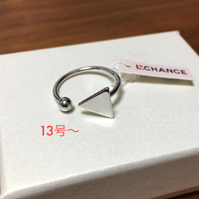 L.CHANCE(エルチャンス)の激安！L.CHANCE3つセット☆タグ付き新品未使用トライアングルリング レディースのアクセサリー(リング(指輪))の商品写真