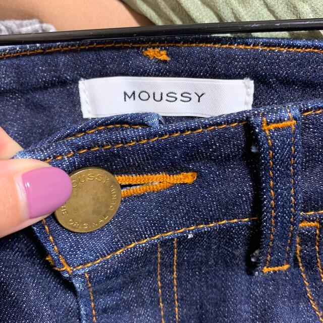 moussy(マウジー)のmoussy デニムタイトスカート レディースのスカート(ロングスカート)の商品写真