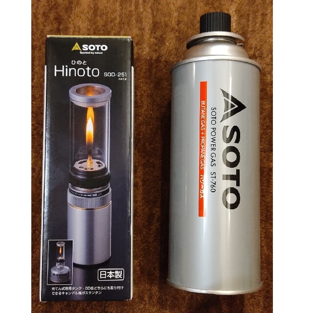 ガス付☆ソト SOTO ヒノト Hinoto ガス缶セット | gellonautos.cl