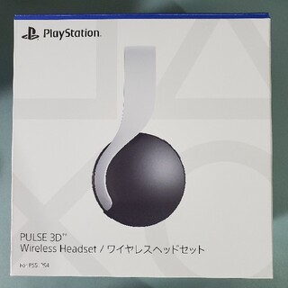 プレイステーション(PlayStation)のPULSE 3D ワイヤレスヘッドセット(ヘッドフォン/イヤフォン)