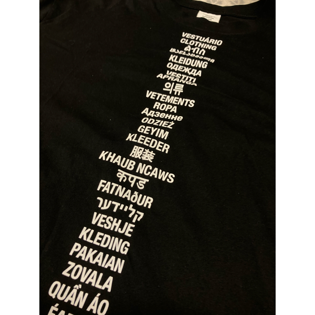Balenciaga - ヴェトモン VETEMENTS 19SS ワードプリントTシャツの通販
