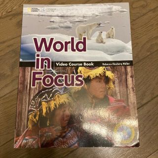 world in focus(語学/参考書)