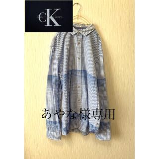 カルバンクライン(Calvin Klein)のCalvin Klein ブルーストライプ柄シャツ フォロー割実施中！！(シャツ)