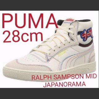 プーマ(PUMA)の新品❤28cm PUMA RALPH SAMPSON MID JAPANORAM(スニーカー)