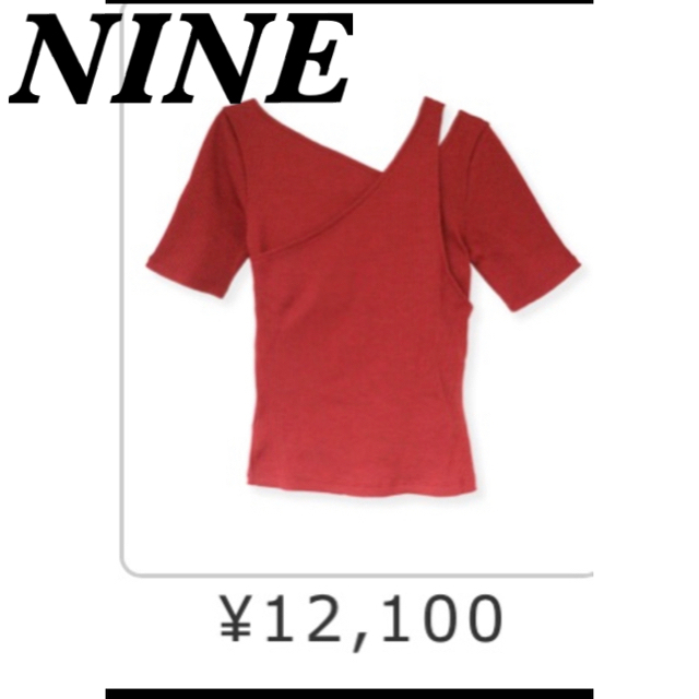 NINE(ナイン)の【最終値下げ】新品未使用！！定価12,100円　トップス レディースのトップス(Tシャツ(半袖/袖なし))の商品写真