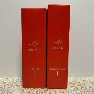 シャルレ　美容液&クリーム　2点セット