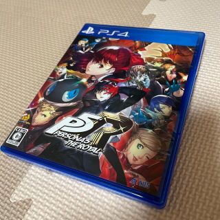 プレイステーション4(PlayStation4)のペルソナ5 ザ・ロイヤル PS4(家庭用ゲームソフト)