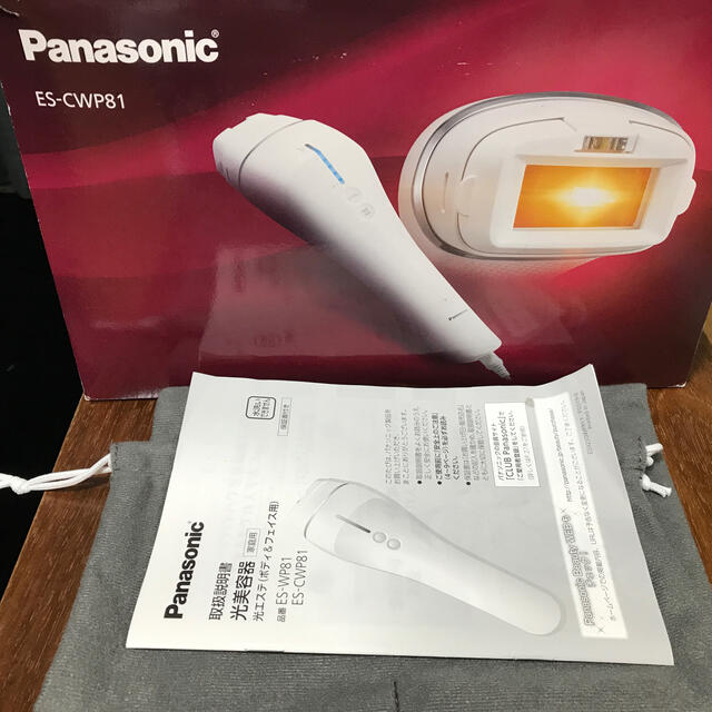 Panasonic(パナソニック)のPanasonic 脱毛 光エステ ES-CWP81 スマホ/家電/カメラの美容/健康(ボディケア/エステ)の商品写真