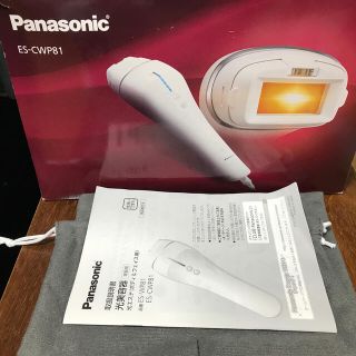 パナソニック(Panasonic)のPanasonic 脱毛 光エステ ES-CWP81(ボディケア/エステ)