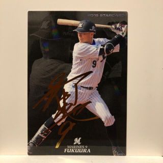 チバロッテマリーンズ(千葉ロッテマリーンズ)のプロ野球チップス2018 千葉ロッテマリーンズ 福浦和也カード（金箔サイン入り）(スポーツ選手)