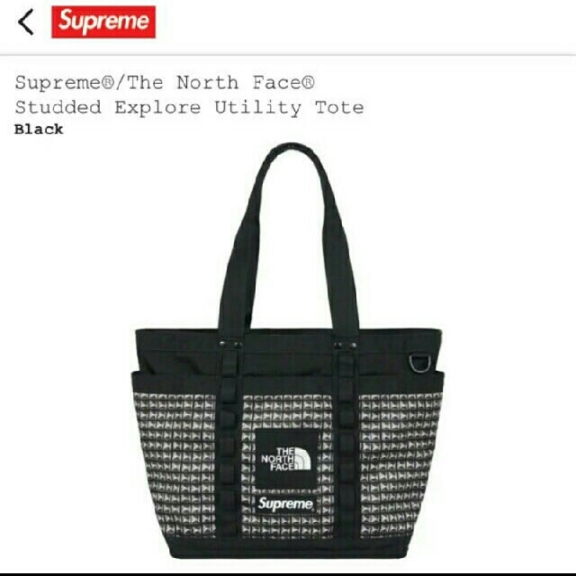 Supreme The North Face Tote Black