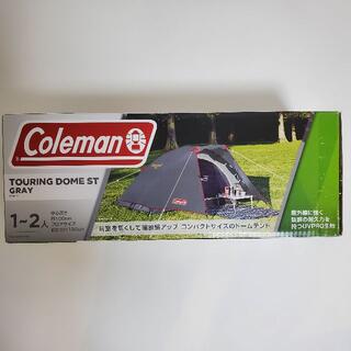 Coleman touring DOME/ST+