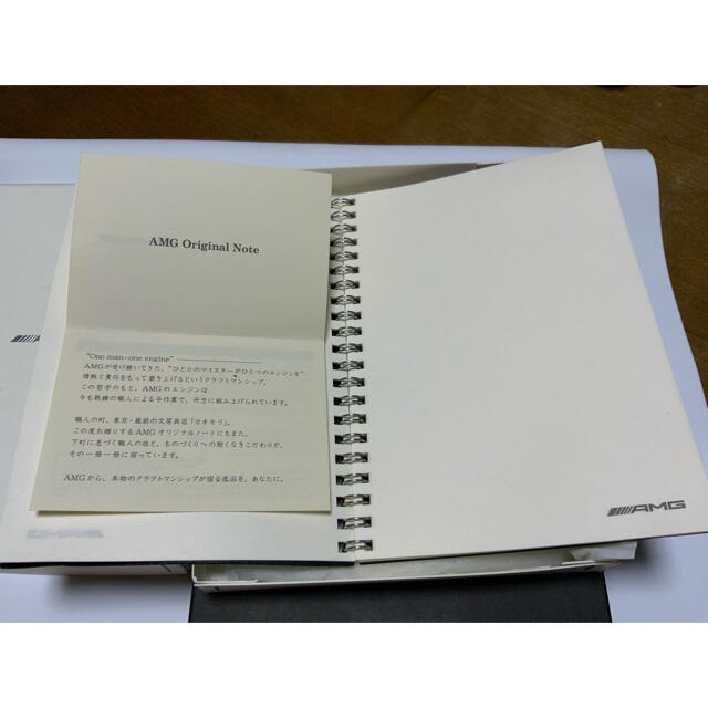 AMG  Original Note  オリジナルノート　(非売品) 2
