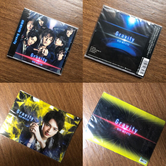 Kis-My-Ft2(キスマイフットツー)の即購入可能☆Kis-My-Ft2 Gravity 玉森裕太ver. エンタメ/ホビーのCD(ポップス/ロック(邦楽))の商品写真