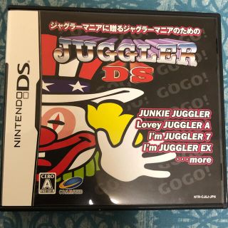 ジャグラーDS DS(携帯用ゲームソフト)