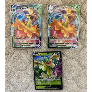 中古 29ページ目 ポケモンの通販 110 000点以上 ポケモンを買うならラクマ