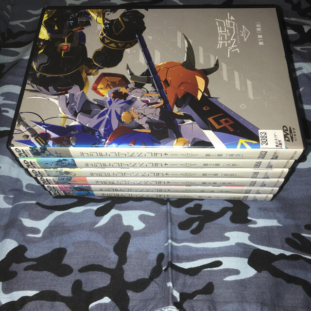 オンラインストア限定 デジモンアドベンチャー Tri 1 6巻セット レンタル Dvd 動作確認済み 期間限定特価 Www Globaldentalcentre Org オンラインストア限定 デジモンアドベンチャー Tri 1 6巻セット レンタル Dvd 動作確認済み 期間限定特価 Www Globaldentalcentre Org