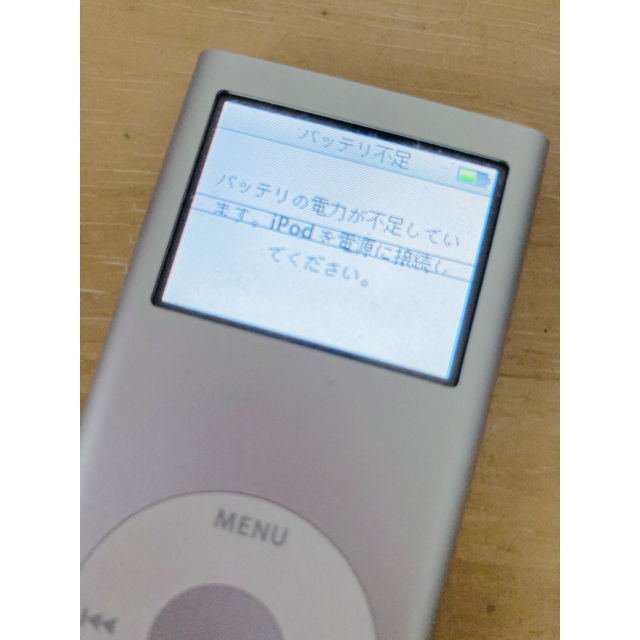 iPod(アイポッド)の⚠️バズ様専用⚠️ ジャンク・iPod nano （充電ケーブル・ポート付き） スマホ/家電/カメラのオーディオ機器(ポータブルプレーヤー)の商品写真