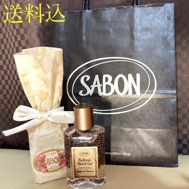 SABON(サボン)のSABON リフレッシュハンドジェル　ジャスミンの香り　80ml コスメ/美容のコスメ/美容 その他(その他)の商品写真