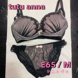 チュチュアンナ(tutuanna)のえり様専用☆チュチュアンナ☆　下着　上下セット(ブラ&ショーツセット)