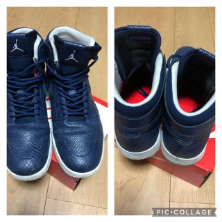 jordan 1 retro nouveau navy snakes