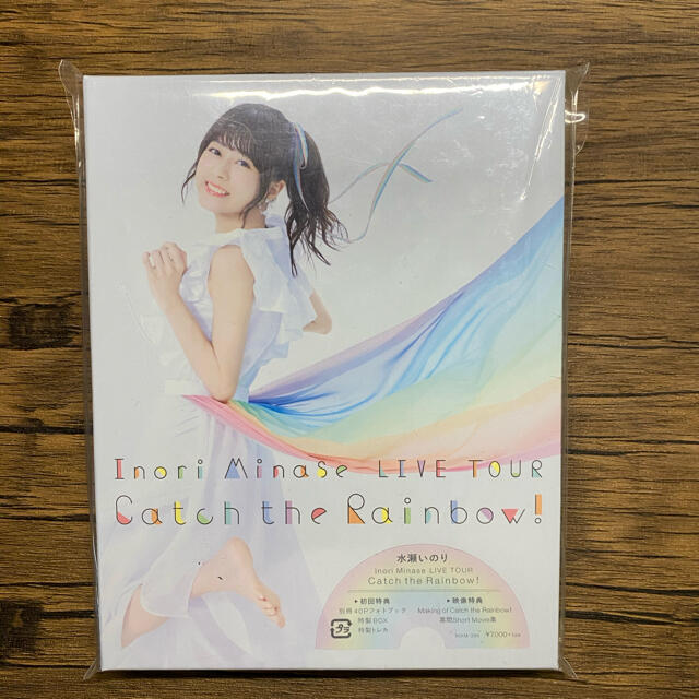 Inori　Minase　LIVE　TOUR　Catch　the　Rainbow