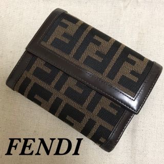 フェンディ(FENDI)のフェンディ FENDI ズッカ キャンバス×レザー 三つ折り財布(財布)