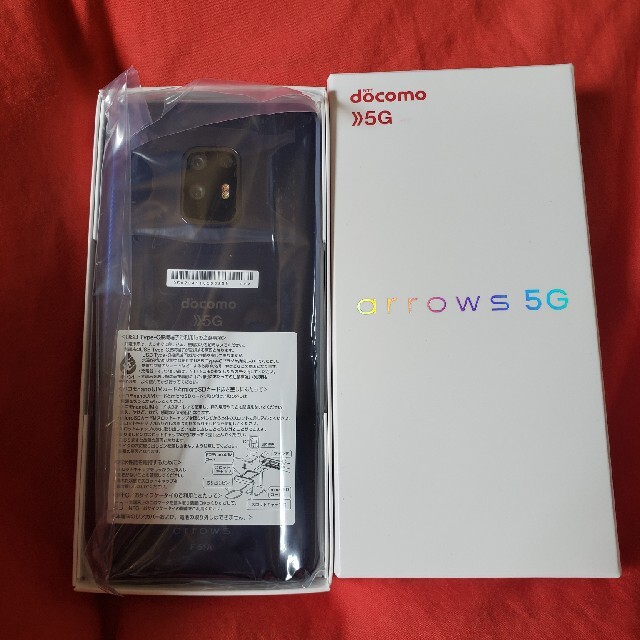 arrows 5G F-51A ネイビーブラック 128GB docomo