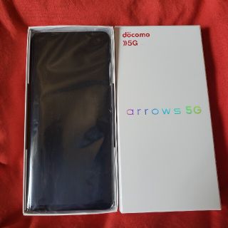 アローズ(arrows)のF-51A arrows5G  ネイビーブラック 未使用新品 SIMフリー(スマートフォン本体)