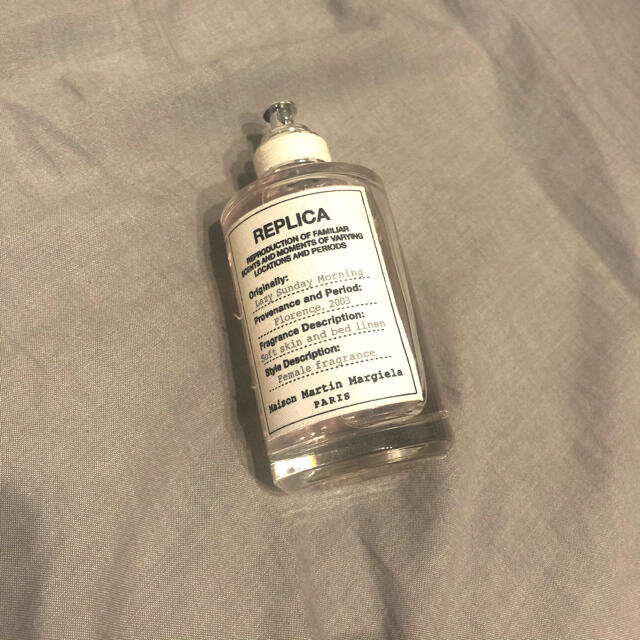 Maison Martin Margiela REPLICA