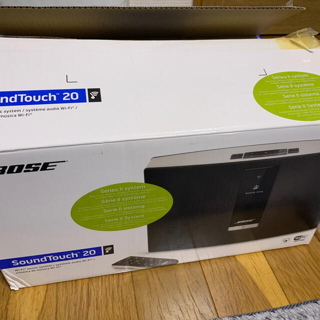 SoundTouch 20 II wireless speaker