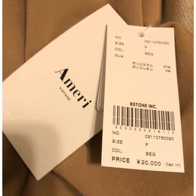 Ameri VINTAGE(アメリヴィンテージ)の【新品】AMERI スプリングコート レディースのジャケット/アウター(ロングコート)の商品写真
