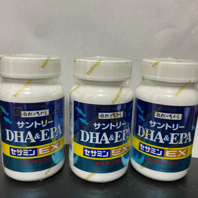 120粒×3サントリーDHA&EPA セサミンex 　迅速発送